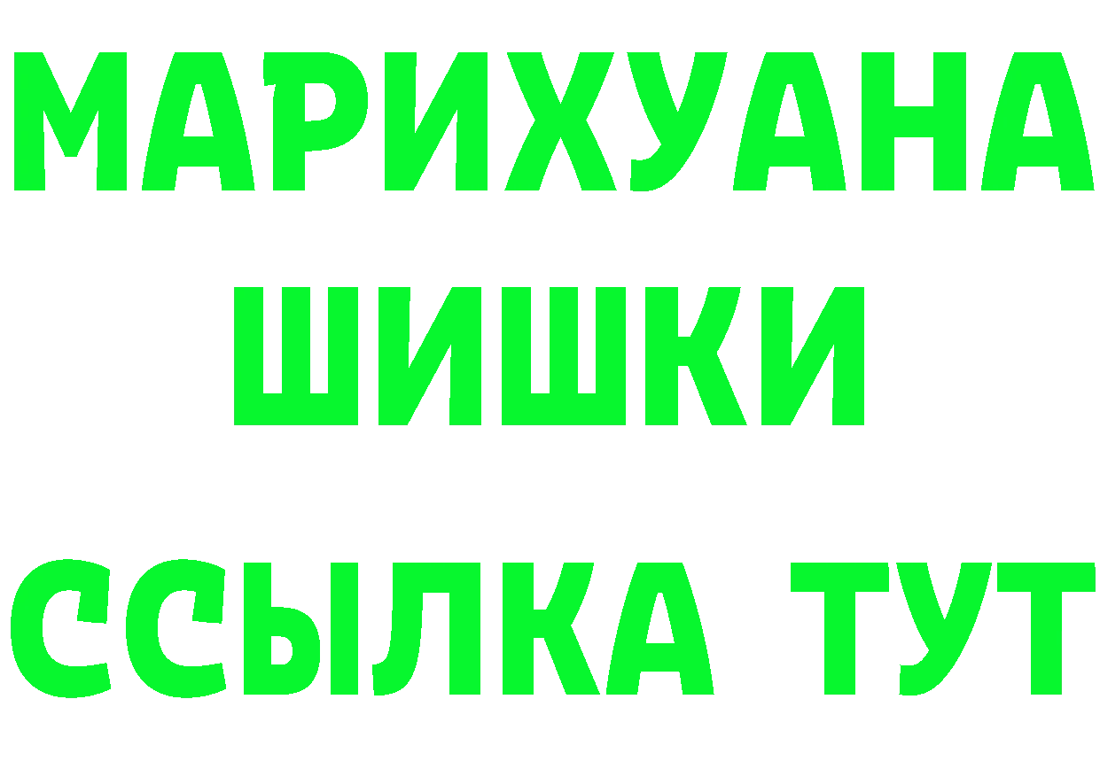 A PVP СК рабочий сайт маркетплейс OMG Жердевка